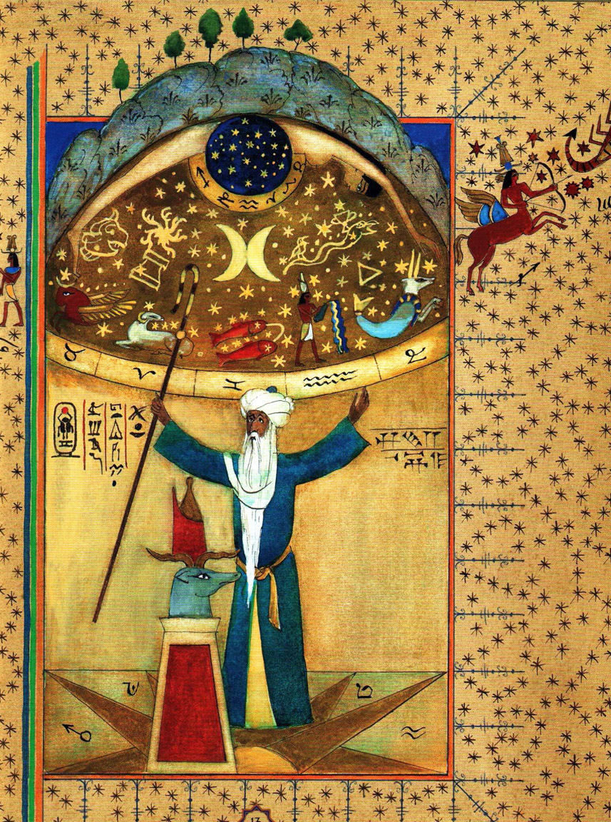 Михаил Федоров "Легенда об арабском астрологе"